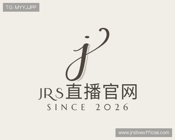 关于JRS直播官网